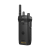 Рация Motorola MOTOTRBO Ion
